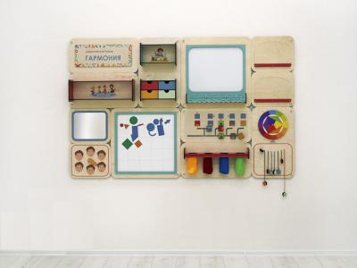 «Гармония» - Дидактическая настенная панель для кабинета Психолога