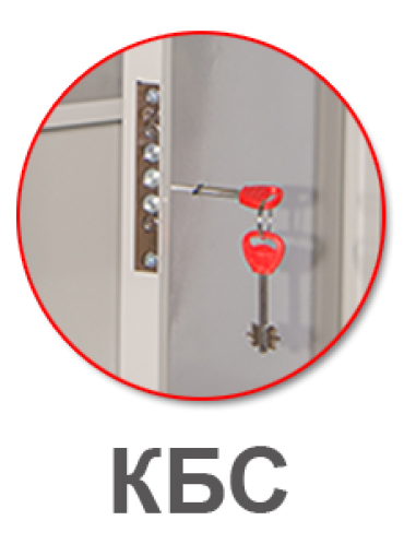 Металлический бухгалтерский шкаф КБС-02