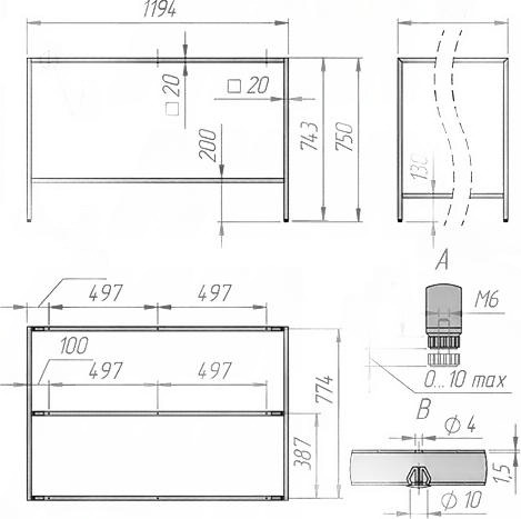 Стол УНИВЕРСАЛ 3 на металлокаркасе 750х1200х800мм, черный