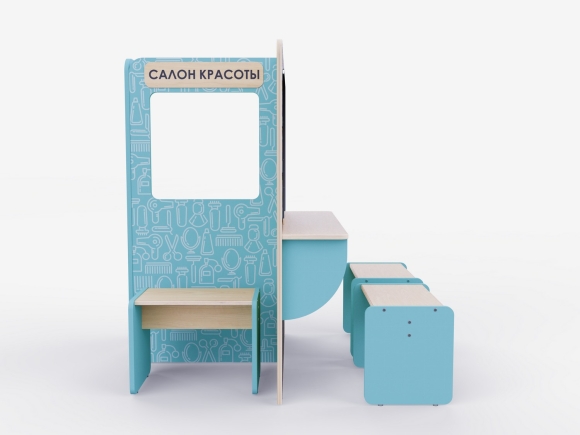 Игровая зона «Салон красоты» из коллекции «НЕГА»