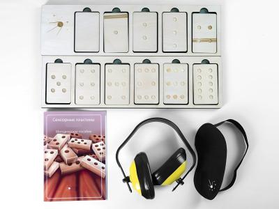 Комплект «Сенсорные пластины» для работы Психолога-дефектолога