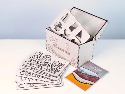 «Трафаретки» - Трафареты для письма и рисования детям