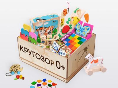 Игровой набор «Кругозор» 0+