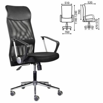 Кресло "Директ Лайт" МС-040, высокая спинка, с подлокотниками, хром, черное