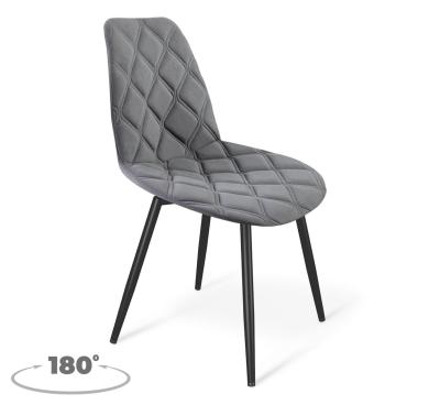 Стул SHT-ST29-С20/S950-VP