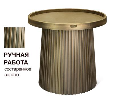 Столик журнальный SHT-CT94