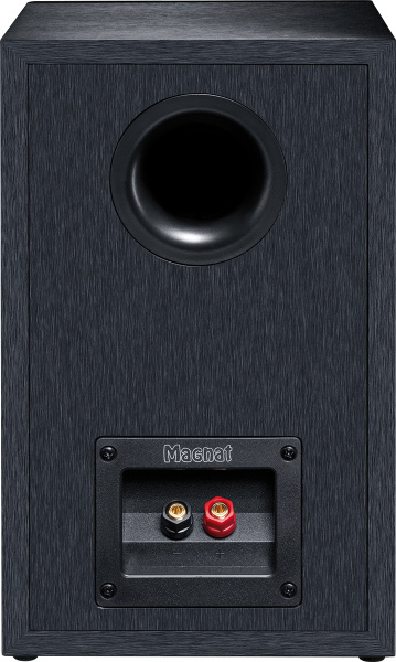 Полочная акустика Magnat Monitor Reference 2A black