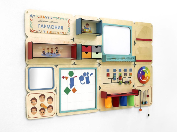 «Гармония» - Дидактическая настенная панель для кабинета Психолога