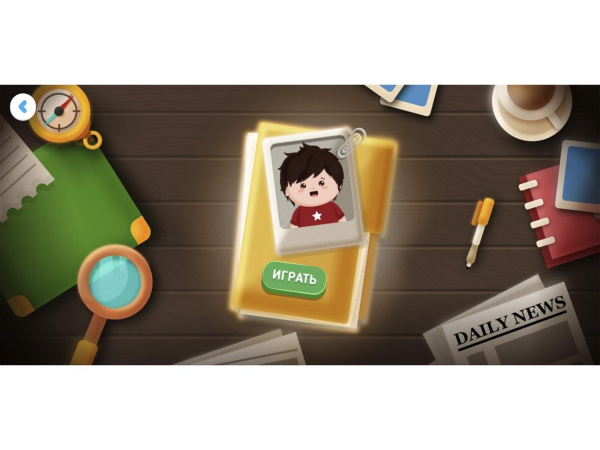 МИК «Окружающий мир» - Методический интерактивный комплекс