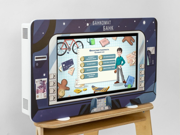 МИК «Банкомат» - Методический интерактивный комплекс финансовой грамотности в детском саду