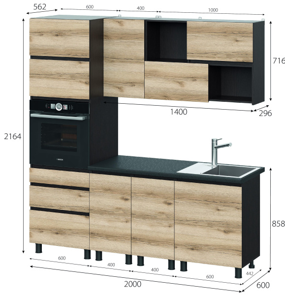 Берген 4/ 2,0 м