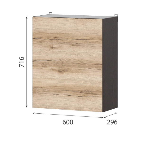Шкаф  6в1 600 мм