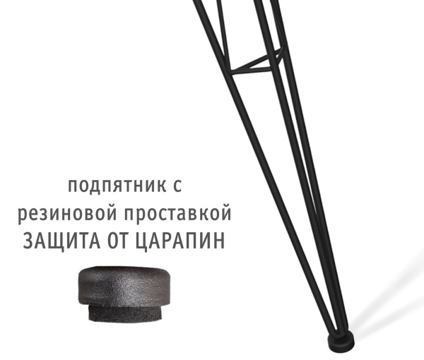 Стол SHT-TU10/80/80 ЛДСП