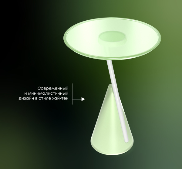 Столик кофейный SHT Айс-коун