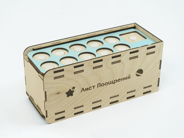 Лист поощрений для PECS/ПЭКС