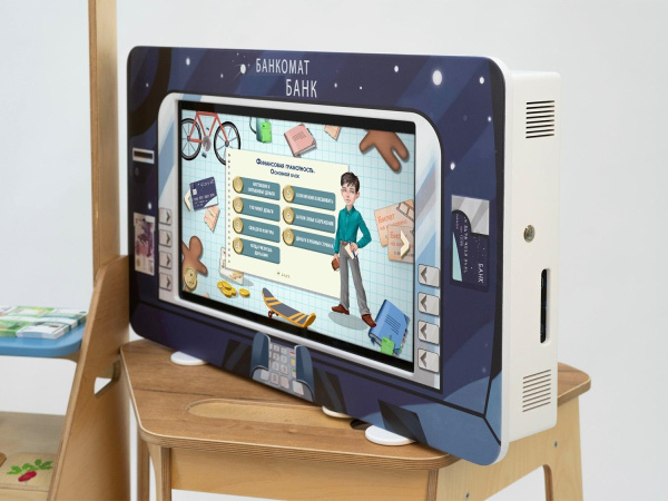 МИК «Финансовый гений» - Методический интерактивный комплекс