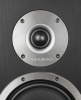 Полочная акустика Premiera DS-601 BL