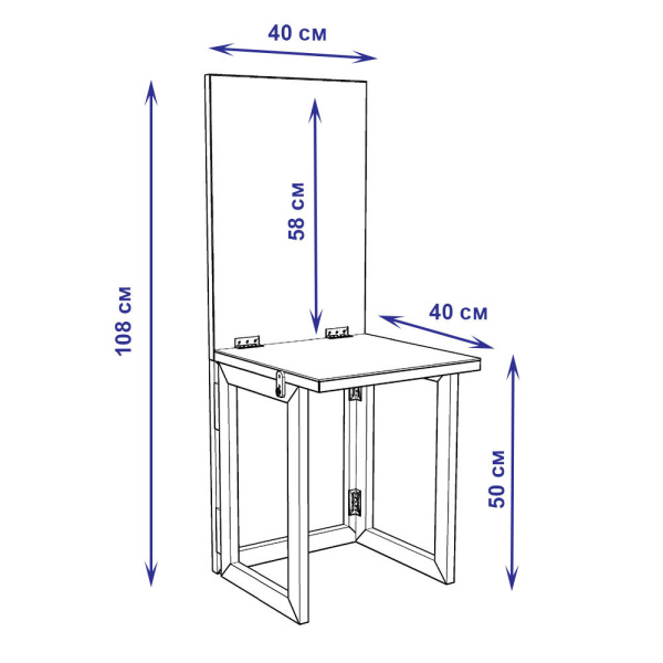 Компактная складная натюрмортная стойка Таис
