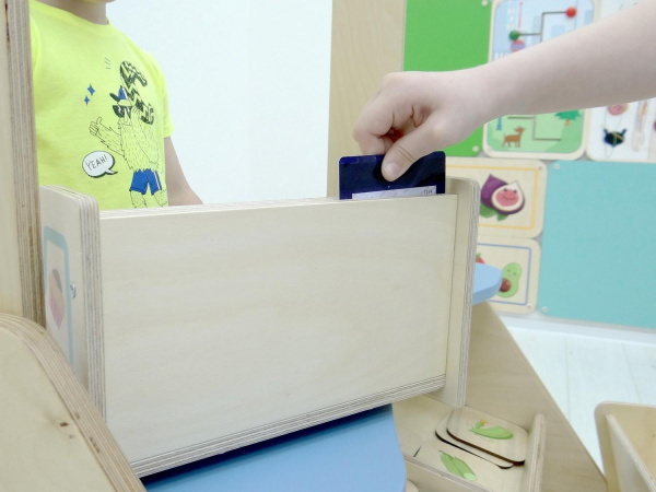 Методический комплекс «Финансовая грамотность»