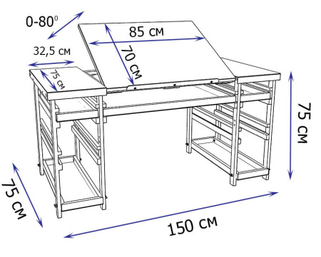 Большой художественный стол Родриго