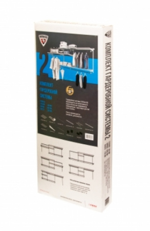 Комплекты гардеробной системы ТИТАН GS-350 / GS-450