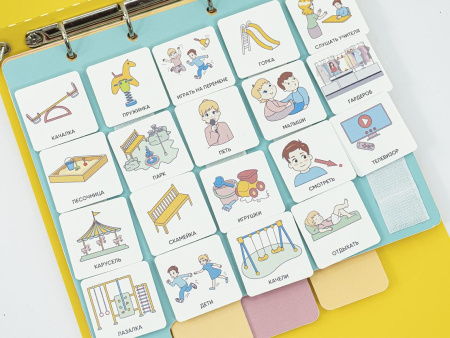 Коммуникативная книга с карточками PECS/ПЭКС (Большая) желтая