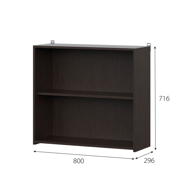 Шкаф барный 8в2 800 мм