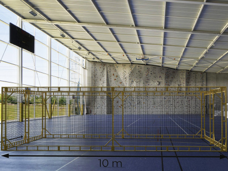 Огражденная защитная зона