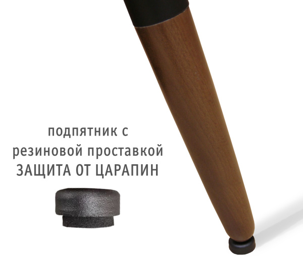 Основание для стола SHT-TU12