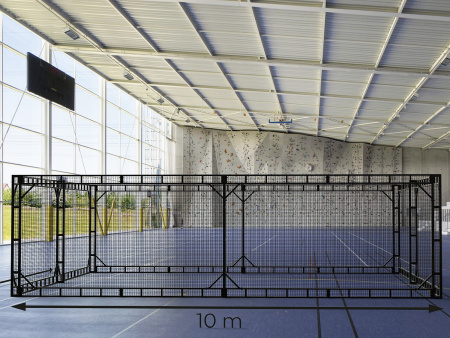 Огражденная защитная зона