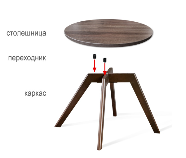 Переходник SHT-A1