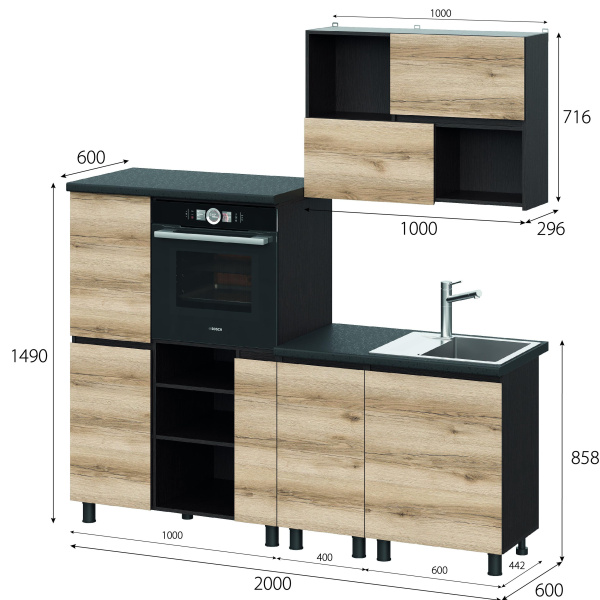 Берген 2/ 2,0 м