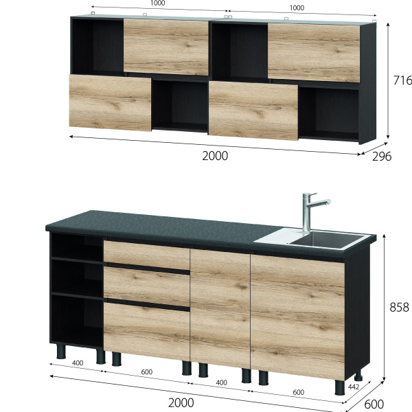 Берген 1/ 2,0 м