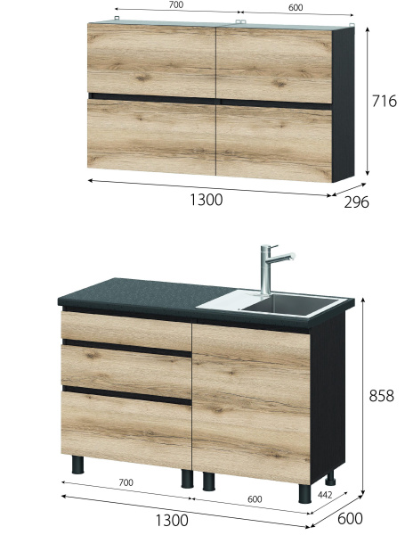 Берген 2/ 1,3 м