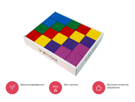 Игровой набор «Кругозор» 0+