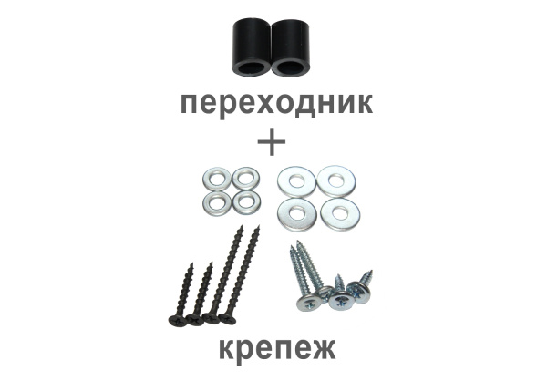 Переходник SHT-A1