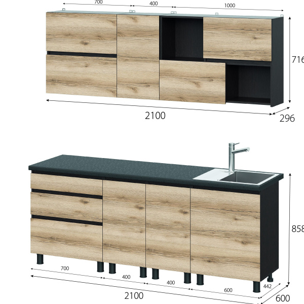 Берген 2/ 2,1 м