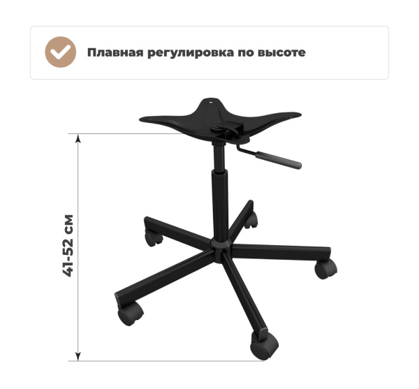 Каркас стула SHT-S155