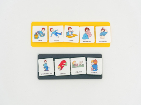 Комплект из 8 Коммуникативных книг с карточками PECS/ПЭКС (Большие)серые