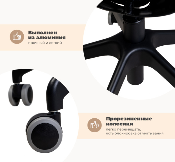 Каркас стула SHT-S154