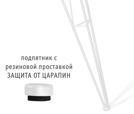 Основание для стола SHT-TU10