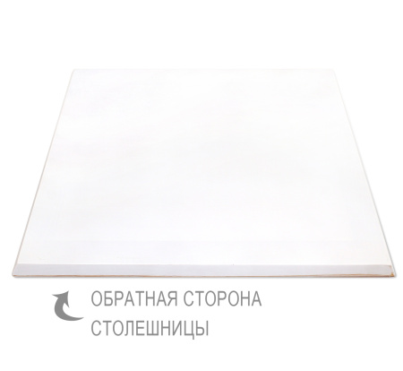 Столешница SHT-ТT4 60/60 БУК