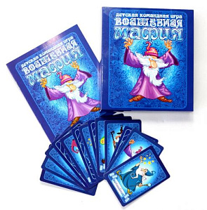 Игра настольная карточная "Волшебная мафия" арт.04184 