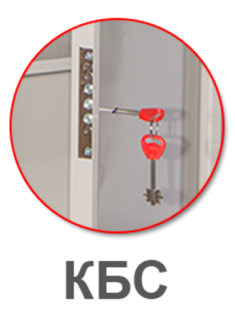 Металлический бухгалтерский шкаф КБС-02тн