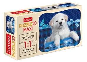 Пазл 20 эл. MAXI Белый щенок 