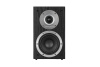 Полочная акустика Premiera DS-501 BL