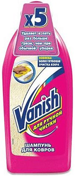 Средство для чистки ковров "Vanish" жидкий  450 мл. "3 в 1" 