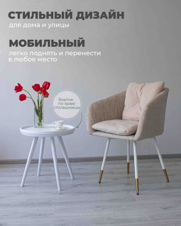 Столик журнальный SHT-CT84