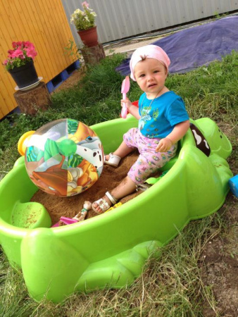 Песочница KIDS Собачка 373