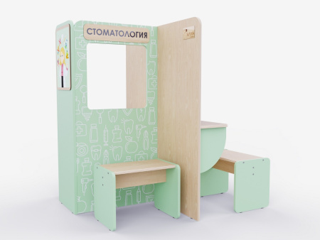 Игровая зона «Стоматология» из коллекции «НЕГА»
